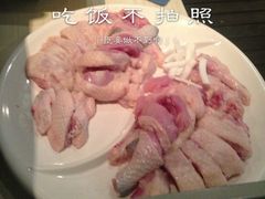 -润园四季椰子鸡火锅(海上世界店)