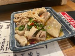 -乐天地(天神本店)