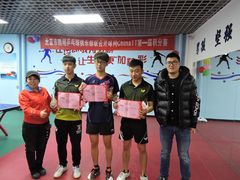 -腾翔乒乓球培训(亚运村店)