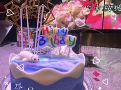 -哈根达斯(龙湖时代天街店)