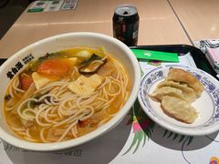 傣味酸辣米线-蒙自源米线大王(东站店)