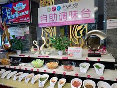 -重庆小天鹅(英雄山路店)