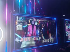 -唱吧麦颂KTV·派对(东坝店)