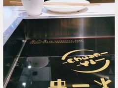 -串一火锅(赛格国际购物中心店)