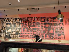 -大师兄·手工面·西北菜(南沙万达广场店)