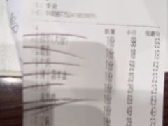 -李记搅团•非遗陕菜(三桥店)