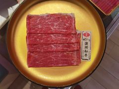 -温禾牛·和牛寿喜烧自助火锅(恒基名人店)