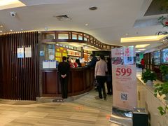 门面-老东吴食府(雅都店)
