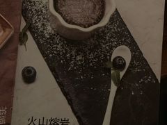 菜单-陶享时光西餐·下午茶(信河街店)
