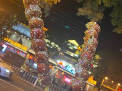 -谢蟹浓·肉蟹煲(新奥店)