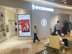 -海马体照相馆(南京虹悦城店)