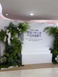 -广州美莱医疗美容医院