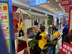 -红星美凯龙北京至尊MALL(东四环中路店)