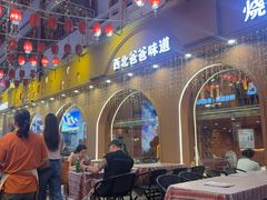 -敦煌夜市