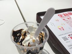 -麦当劳(水坑尾街店)