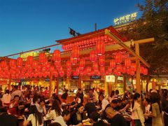 -敦煌夜市