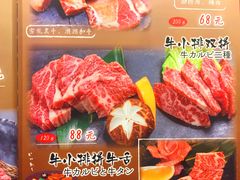 -热血兄弟·炭火烤肉(融侨中心店)