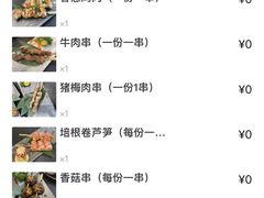 -季夏金枪鱼牛排自助餐厅(海悦天地店)