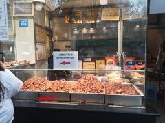 -老黄记手撕烤兔(玉林街店)