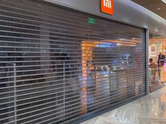 -小米之家(金鹰湖滨天地店)