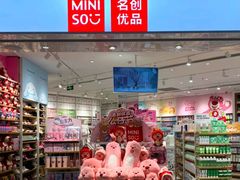 -凤凰汇购物中心