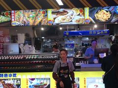 -徐妹串串香(春熙路店)