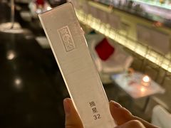 -穹六人间 people 6(岳阳路店)