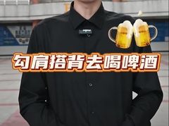 -约翰·菲茨杰拉德·肯尼迪国际机场