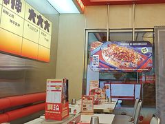 -雅佳神话·麻辣烤鱼(新街口店)