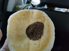 -好利来(国际能源店)
