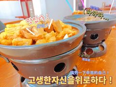 -桥雪牛杂专门店(关边路店)