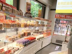 -味多美(江安路店)