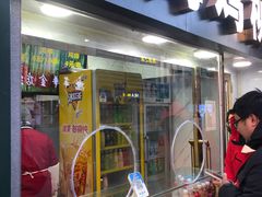 门面-上海鸡柳店(中街盛京大家庭店)