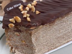 -CAKE WANG千层制造所(省府店)