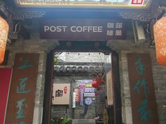 -回龙窝历史文化街区