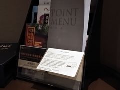 -北京西国贸大酒店