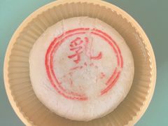 -北京稻香村(零号店)