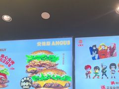 -汉堡王(上海缤谷一期店)