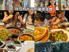 -中粮·祥云小镇
