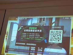 -水墨澜渟足道·SPA·传统(四望亭东关街店)