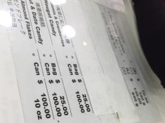 -珍妮曲奇聪明小熊(尖沙咀店)
