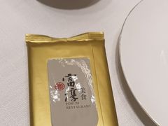 -富淳饭店(陆家嘴保利广场店)