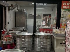 -李氏憨粑粑(官渡古镇店)