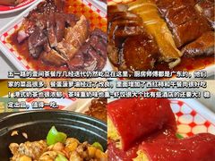 -水部(地铁站)