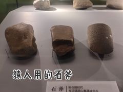 -泗洪县文化艺术中心