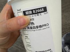-星巴克臻选(北京银泰店)