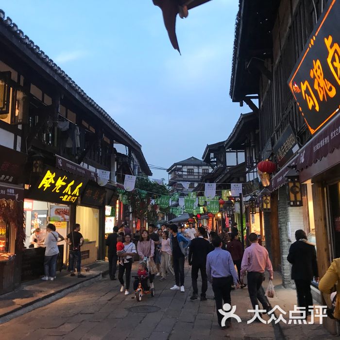 磁器口古镇图片-北京名胜古迹-大众点评网