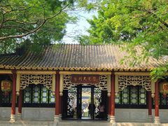 -顺峰山公园