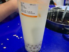 -爷爷不泡茶NOYEYENOTEA(武汉佰港城创始店)
