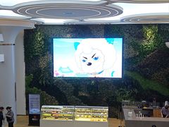 -浦乐汇·汤泉水世界